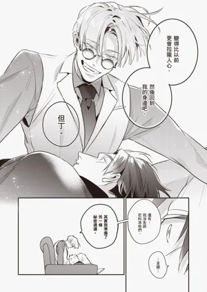 第146頁圖