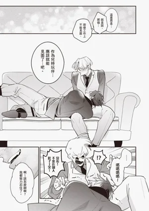 第147頁圖