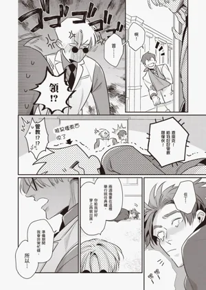 第150頁圖