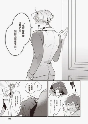 第151頁圖