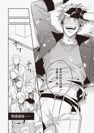 第152頁圖