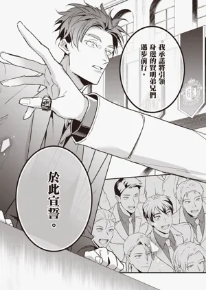 第157頁圖