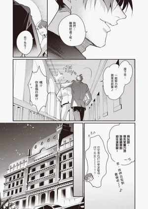 第159頁圖