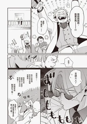 第160頁圖