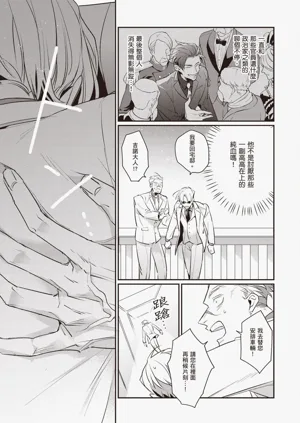 第161頁圖