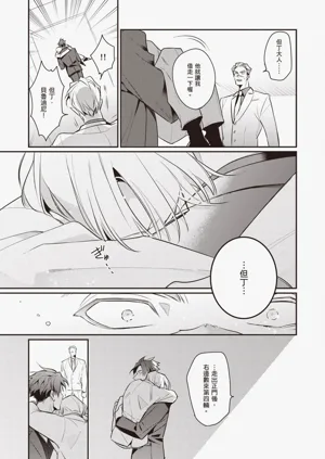 第163頁圖