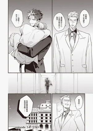 第164頁圖