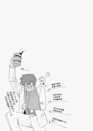 第165頁圖