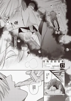 第167頁圖