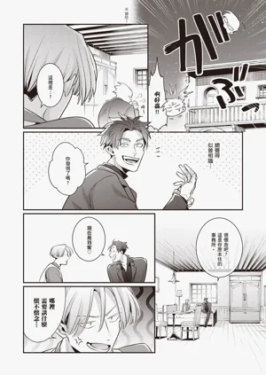 第170頁圖