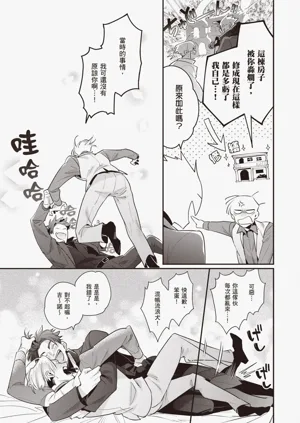 第171頁圖