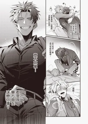 第173頁圖