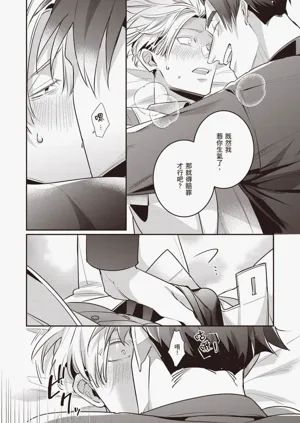 第174頁圖
