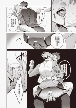 第176頁圖