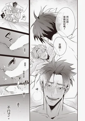第183頁圖