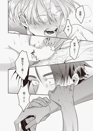 第186頁圖