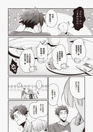 第192頁圖