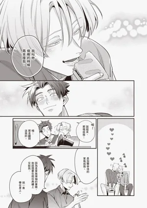第193頁圖