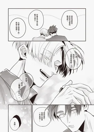 第194頁圖