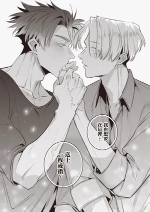 第196頁圖