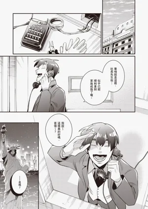 第199頁圖