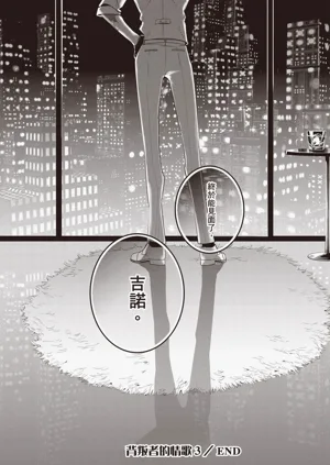 第200頁圖