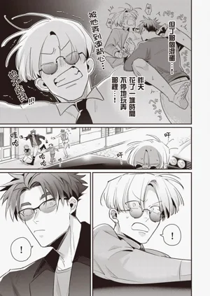 第205頁圖