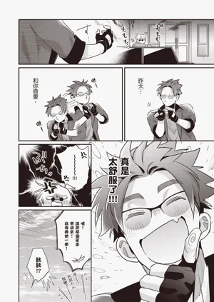 第206頁圖