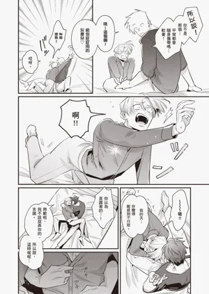第208頁圖