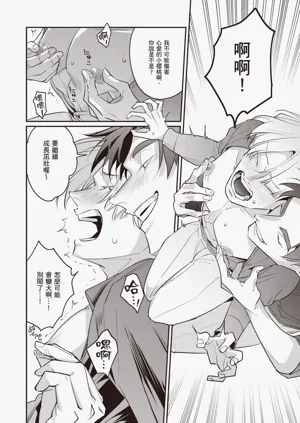 第210頁圖