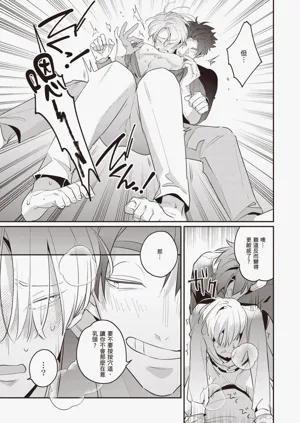 第211頁圖