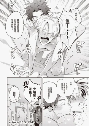 第212頁圖