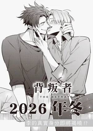 第215頁圖
