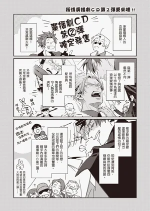第216頁圖