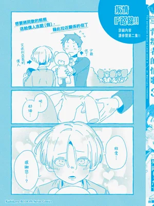 第221頁圖