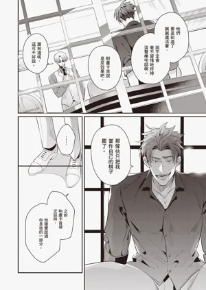 第24頁圖