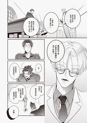 第26頁圖
