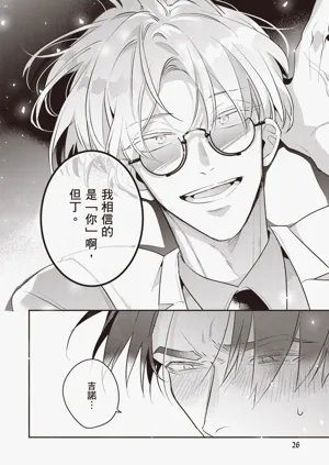 第28頁圖