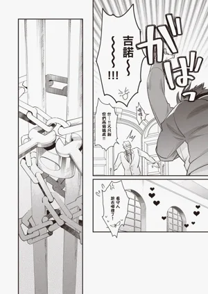 第34頁圖