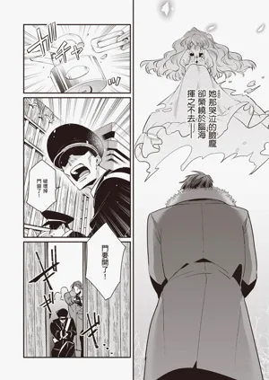 第36頁圖