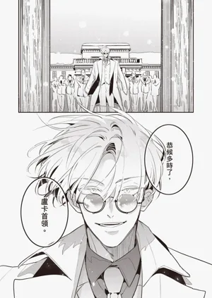第37頁圖