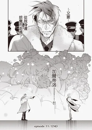 第38頁圖