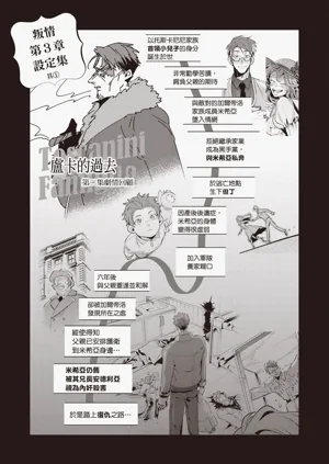 第39頁圖