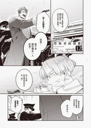 第41頁圖