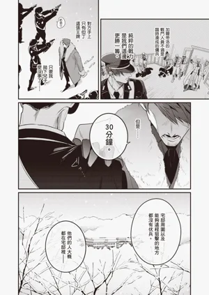 第42頁圖