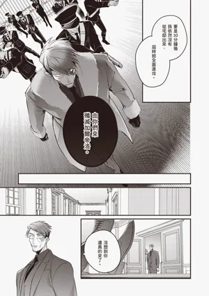 第43頁圖