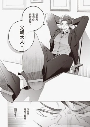 第44頁圖