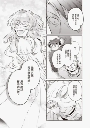 第47頁圖