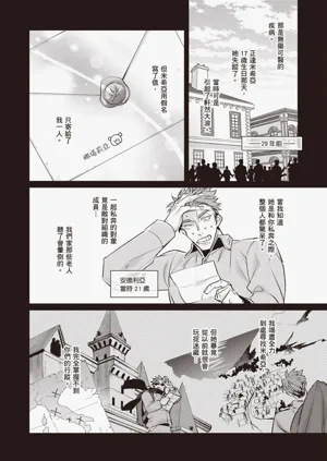 第48頁圖