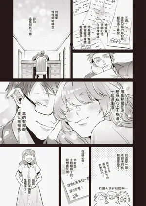 第49頁圖